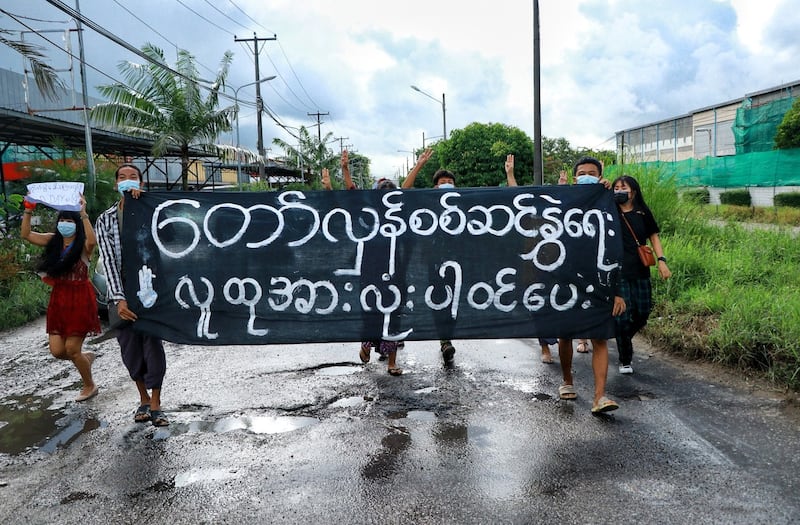 Anti-junta protesters in Yangon, Sept. 10, 2021. Citizen journalist