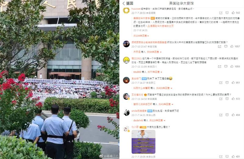 左图：本周日，近三千银行储户到河南郑州维权，要求当局退换存款。右图：有存户到微博美国驻华大使馆帐号留言求助。（网络图片）