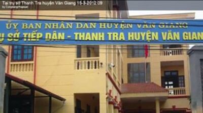 Trụ sở tiếp dân của Thanh tra Huyện Văn Giang . RFA screen capture/congbangphapluat