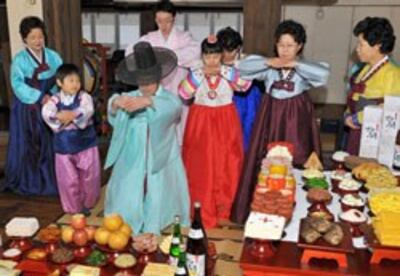 koreans-new-year-250.jpg