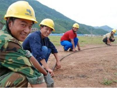 Chinese-workers-in-VN-250.jpg