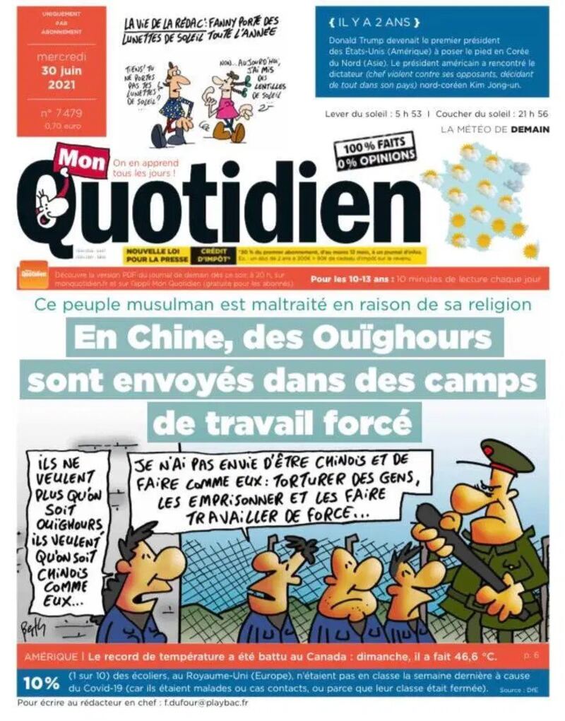 法国少儿报纸《我的日报》（Mon Quotidien）6月30日在头版谴责新疆人权.。（Mon Quotidien）