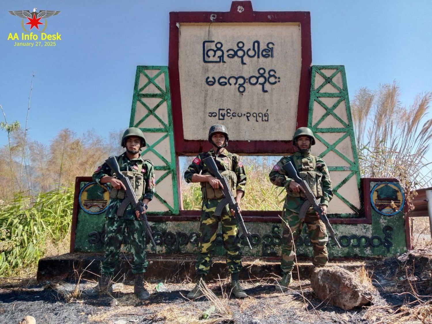 AA soldiers at a ‘Welcome to Magway’ sign in a photograph released on Jan. 27, 2025.