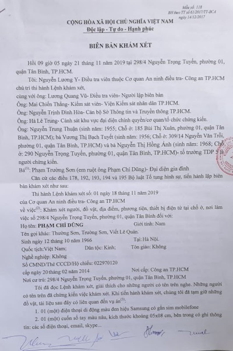 Hình minh họa. Biên bản khám xét nhà riêng nhà báo Phạm Chí Dũng hôm 21/11/2019