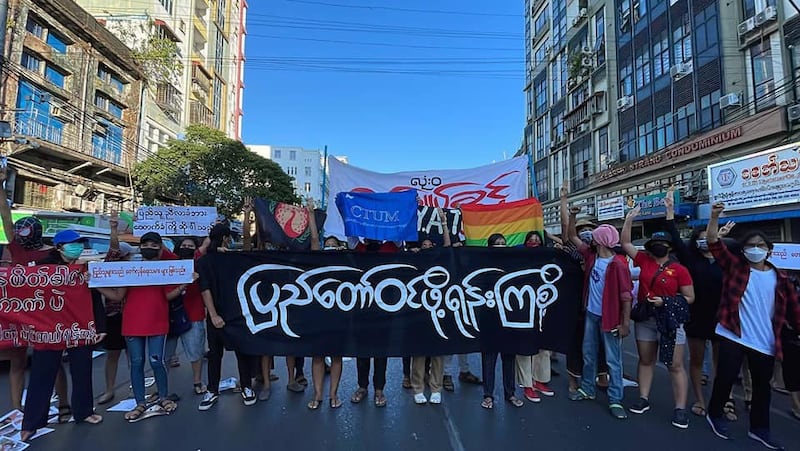 Youths protest ahead of the one-year anniversary of the military coup, Jan. 28, 2022. Citizen journalist