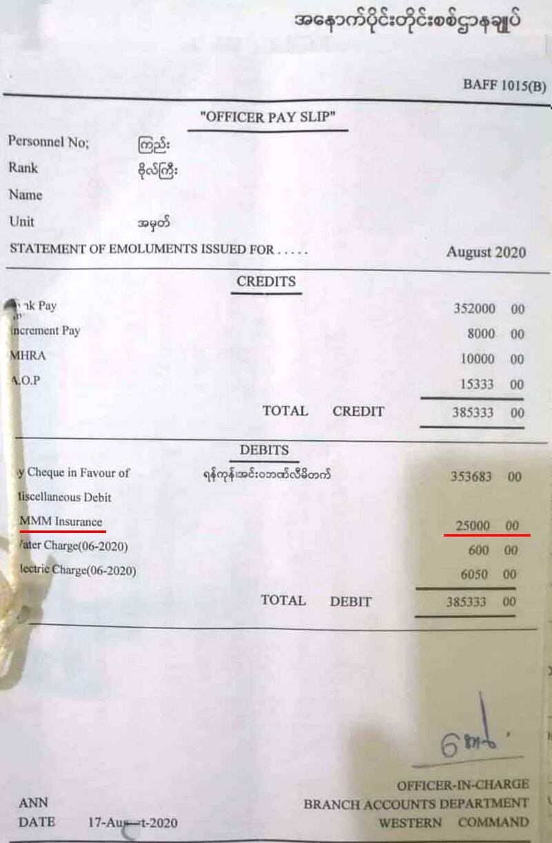 Aung Myint Moh Min Insurance Company deducted a 25,000 Myanmar kyat ($11.93) monthly premium for life insurance from a captain's August salary in 2020. Capt. Zin Yaw, who left the Burmese military in 2021, provided this document to RFA.