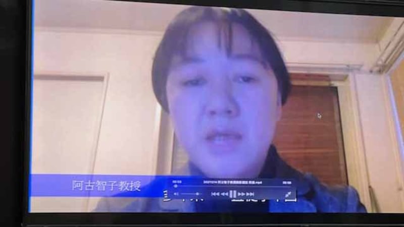 东京大学教授阿古智子呼吁中国政府让唐吉田赴日探视病重的女儿。(记者 黄春梅摄)