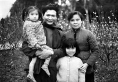 che-lan-vien-family-250.jpg