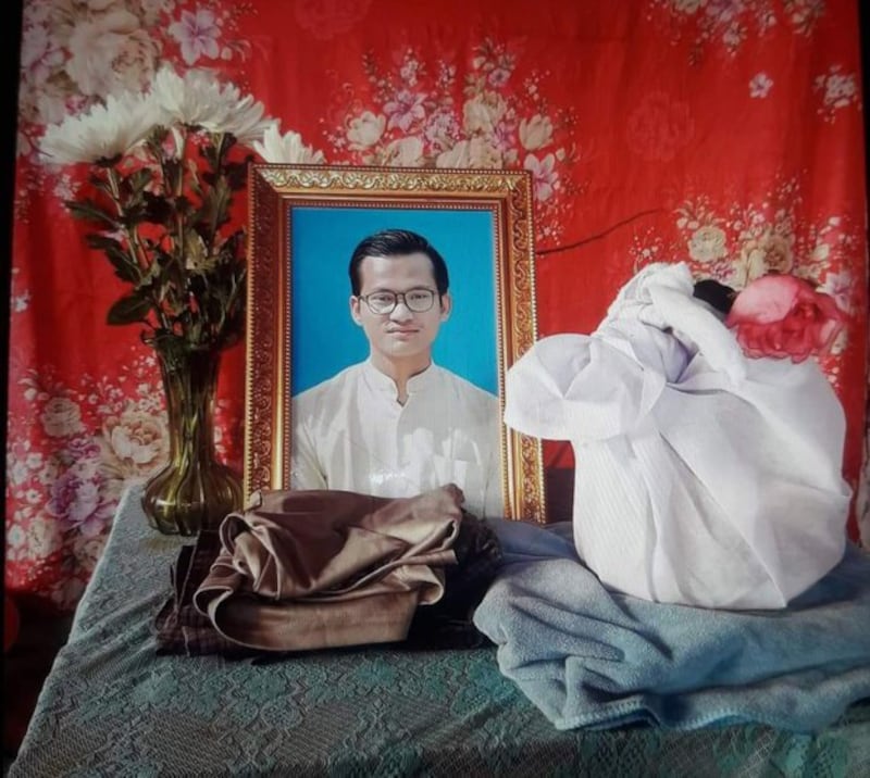 The funeral photo of Wai Yan Phyo, a political prisoner killed in the crackdown during the Pathein Prison protest on Jan. 5, 2023. Credit: Citizen journalist