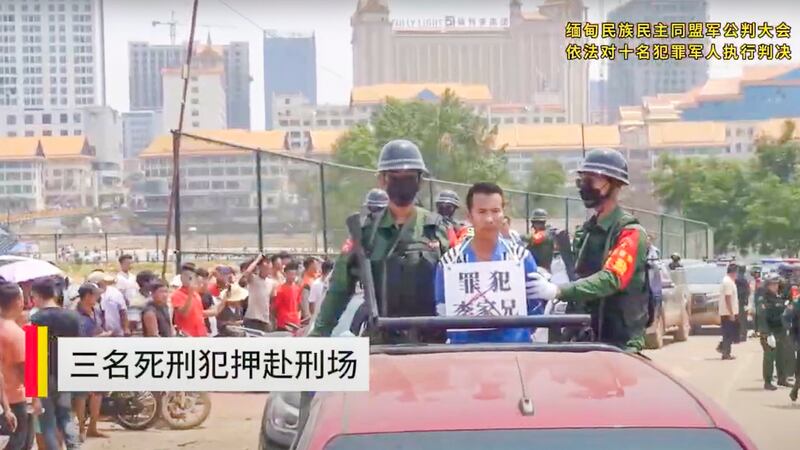 Screen capture from video of the Myanmar National Democratic Alliance Army sentencing former Kokang rebels, April 2024. (Kokang Information Network via Facebook)