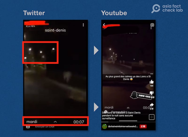 Comparing the similar sources of light in both videos proves that they come from the same source. Credit: creenshots taken from Twitter and YouTube.