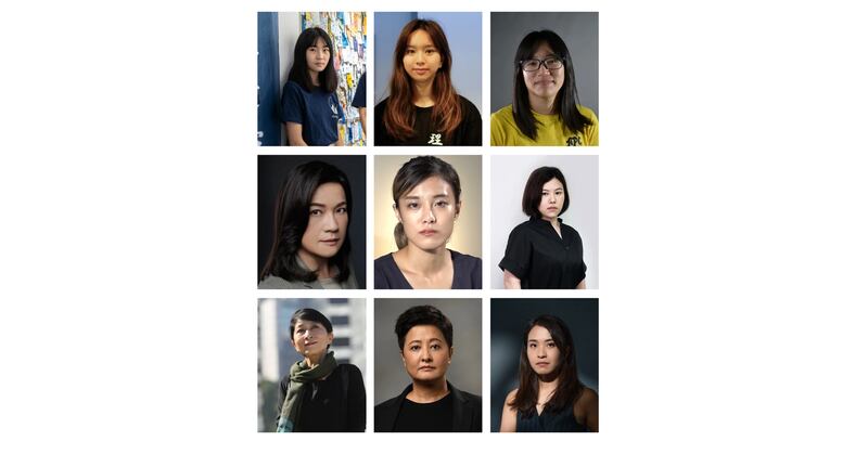 在国际妇女节之际，"香港自由委员会"（The Committee for Freedom in Hong Kong Foundation）启动"政治犯资料库"。 （"香港自由委员会"网页截图）