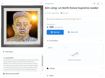 kim jong un.JPG