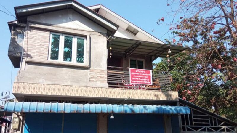 A photo shows the exterior of the home of Moe Ma Kha, a former NLD lawmaker for the Bago Regional Parliament, which was sealed off by junta authorities in Taungoo city on Feb. 12, 2022. Credit: Citizen journalist