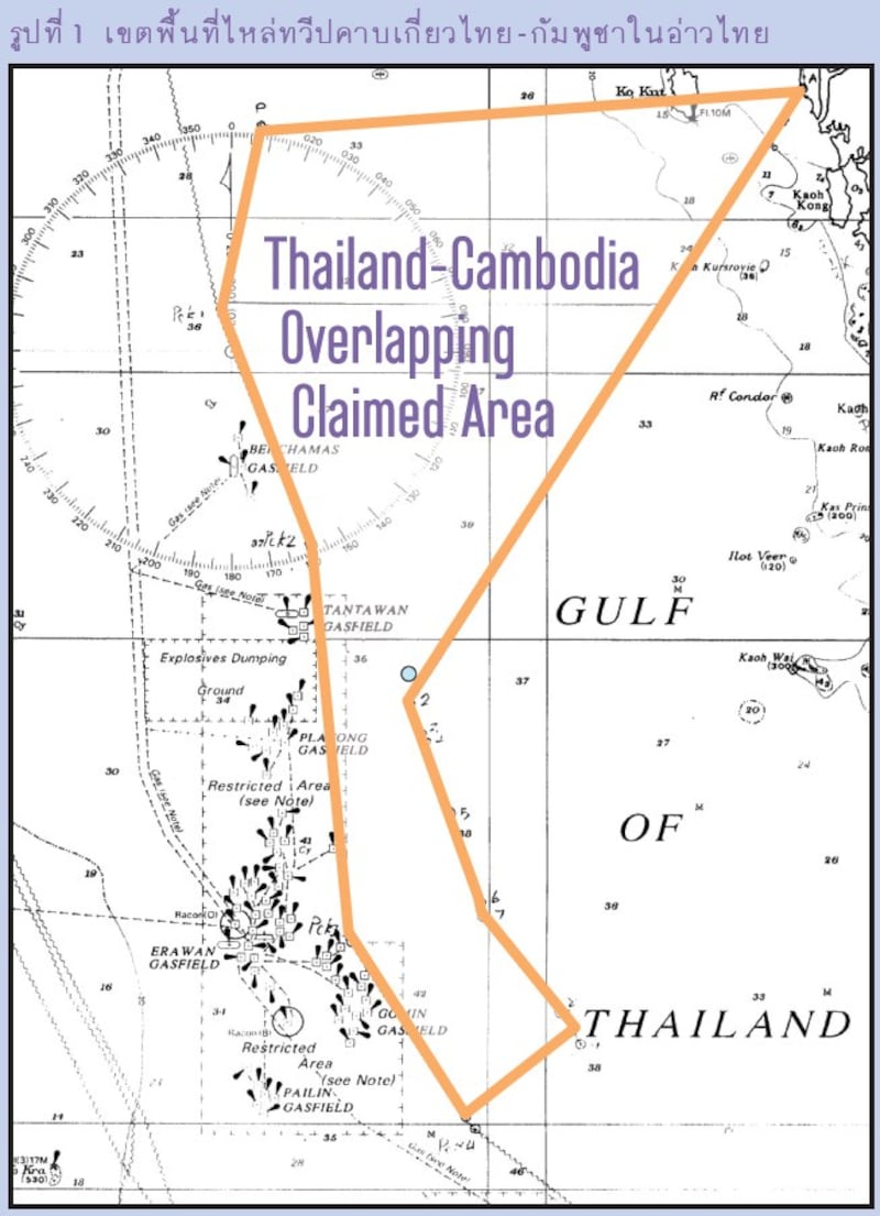 overlapping map_petroleum institue of thailand.jpg