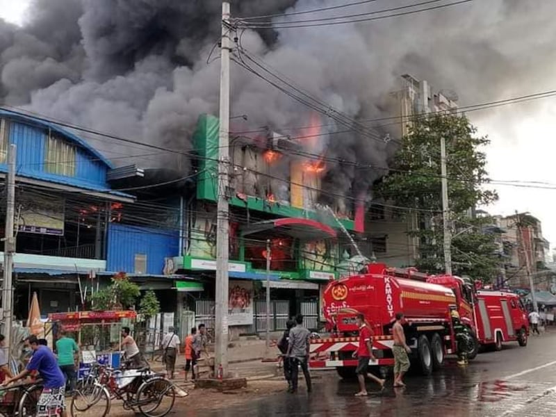 Fire broke out at a movie theater in Kyimyindaing, Yangon.jpg