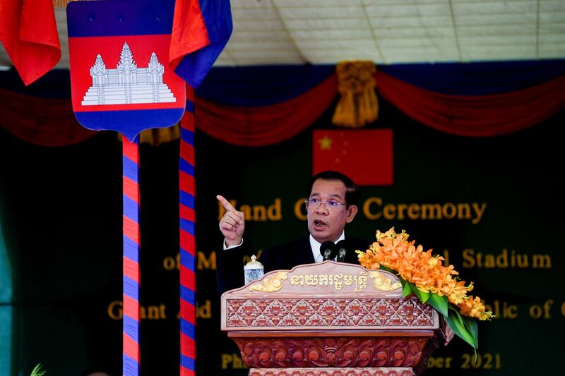 HUN SEN.JPG