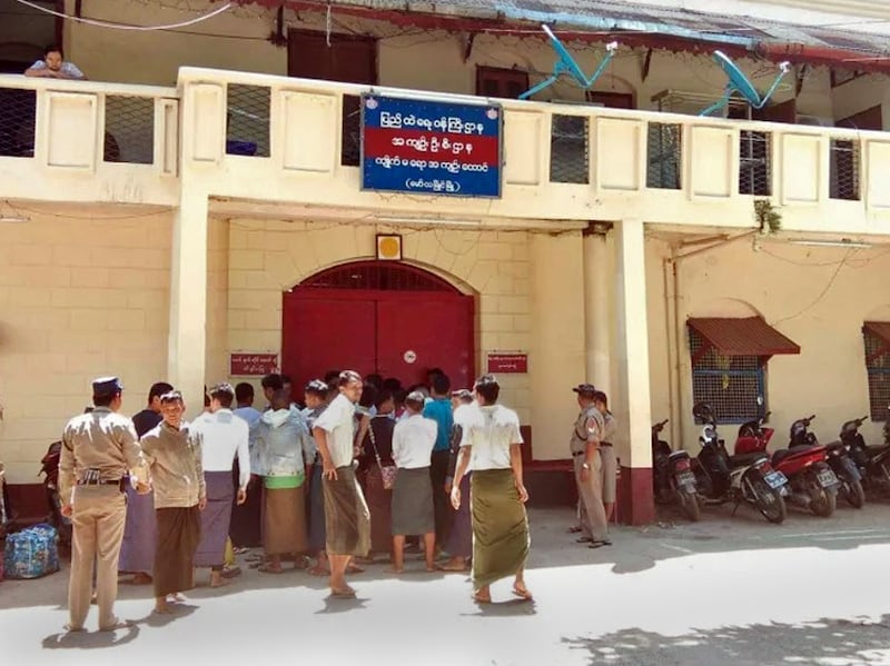 Kyaikmaraw Prison in Mon state, Myanmar