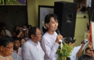 Bà Aung San Suu Kyi phát biểu sau khi thắng cử với số phiếu áp đảo.RFA