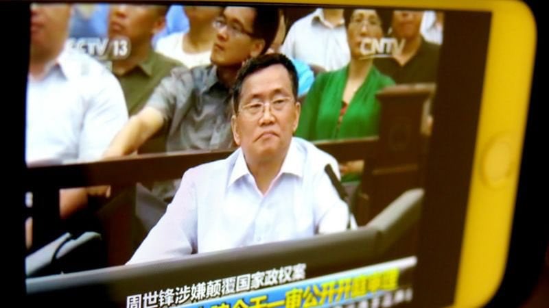 2016年，周世锋因“颠覆国家政权罪”被判监七年，是709案中首位被判刑的律师。(推特)