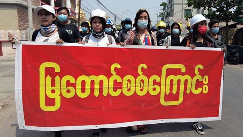 myanmar-young-protesters-mandalay-mar9-2021.jpg