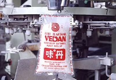 Sản phẩm bột ngọt của Vedan. Ảnh vedan.com