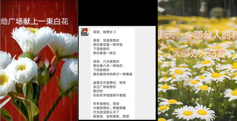 邓丽婷在今年六四发视频号召纪念六四。（邓丽婷提供视频截图）