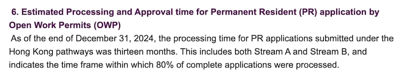 加拿大移民處回應指，透過「救生艇」計劃提交的永久居民申請處理時間為13個月。