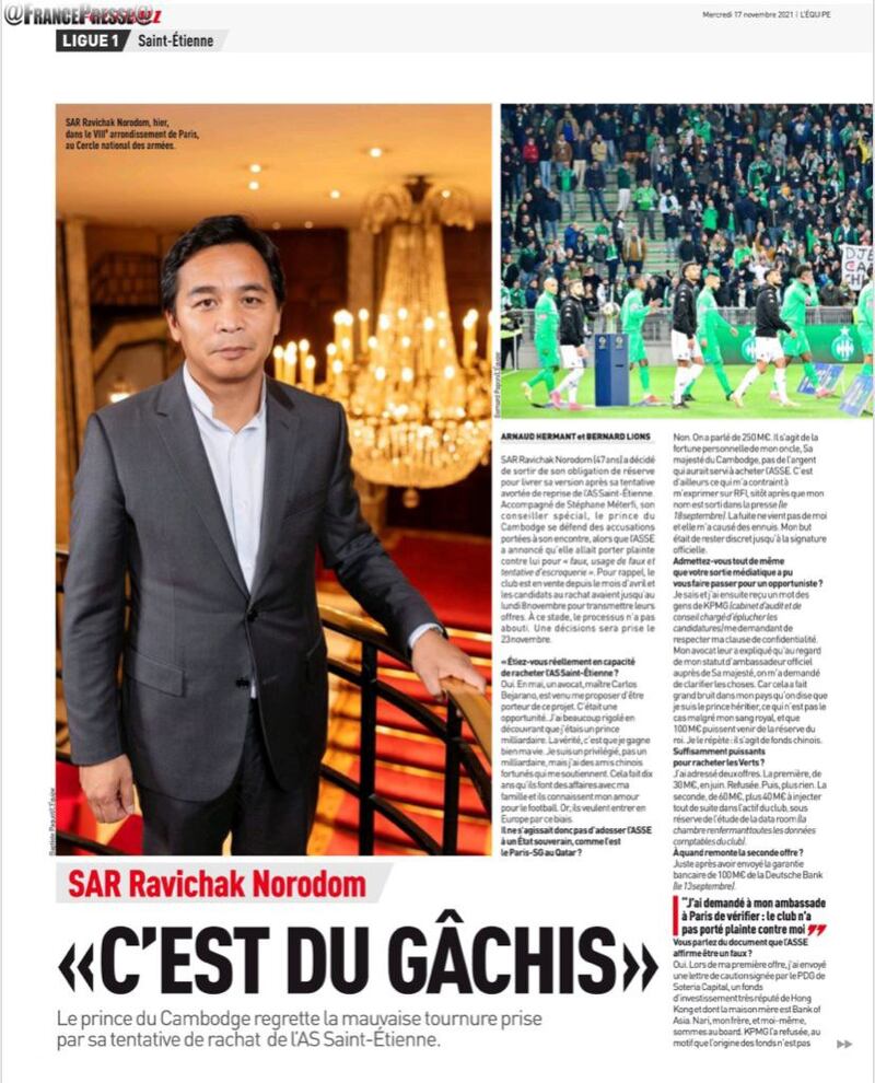 An Nov. 17 article in French sports daily L'Equipe where Prince Norodom Ravichak addressed his controversial bid for Saint Etienne soccer club.