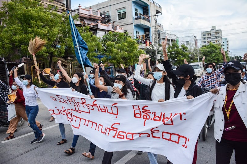 A group of protesters march in support of the National Unity Government's declaration of war on the junta in Mandalay, Sept. 7, 2021. RFA