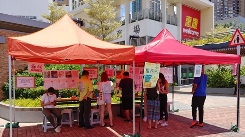 2020年7月，香港民主派进行立法会选举初选，其后有五十五人被捕。（记者高锋摄）