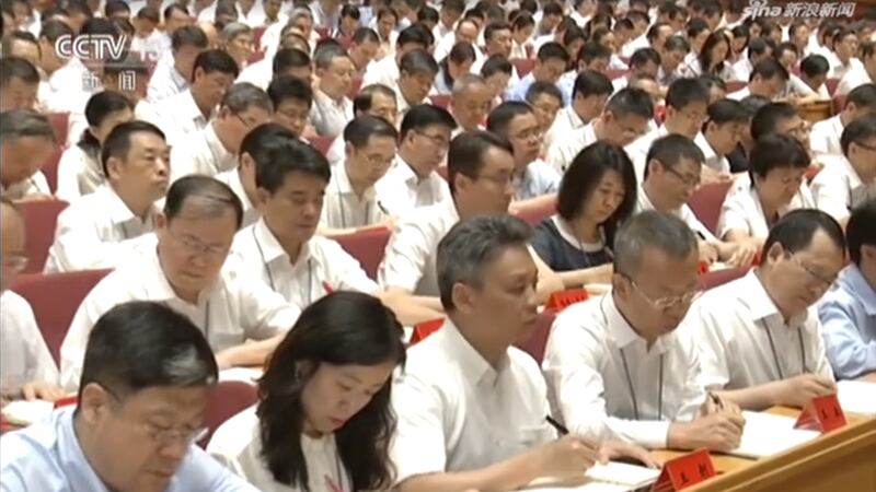 出席2019年9月3日中央党校中青年培训班开班式的学员（视频截图）