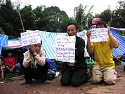 hmong_appeal_signs_42_200.jpg