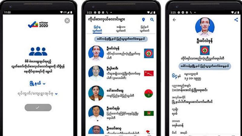 Photos of candidates running in Myanmar's upcoming elections and information about them in the Burmese language are seen on the mVoter2020 mobile app, October 2020.