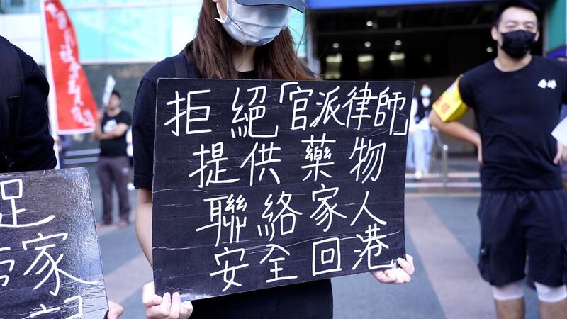 台湾逾三千人响应全球二十城市要求释放十二港人台北游行。 （记者李宗翰摄）