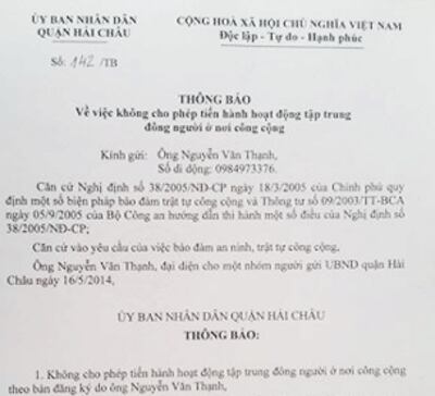 Văn thư từ chối cho tập trung biểu tình