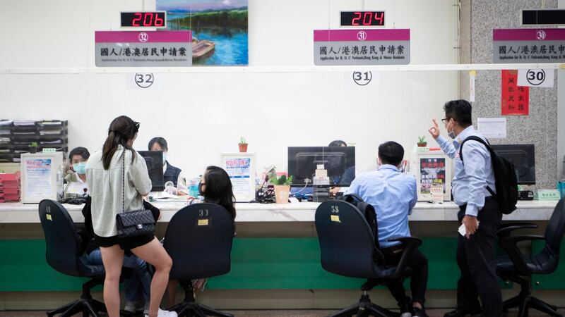 台湾移民署内的港澳居民服务窗口。（摄影／杨子磊）