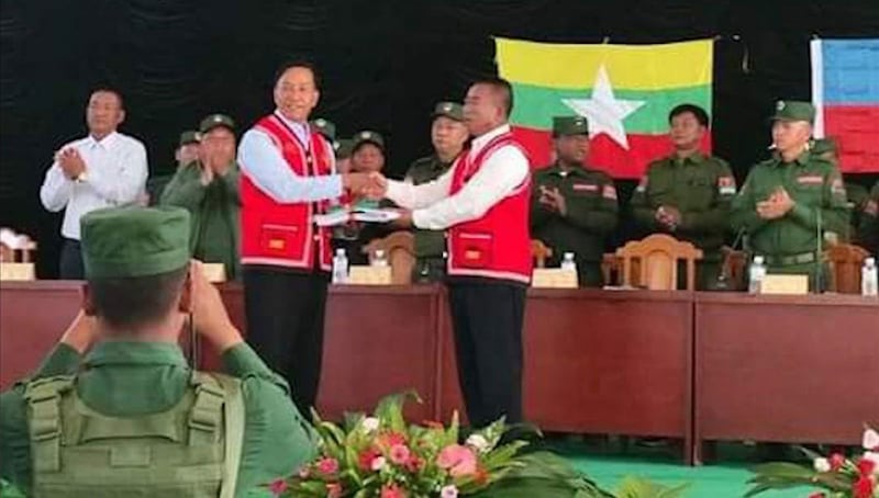 The Myanmar towns of Hopang and Panglong were handed over to the United Wa State Army by the Myanmar National Democratic Alliance Army in a ceremony Jan. 10, 2024. (Wa Channel)