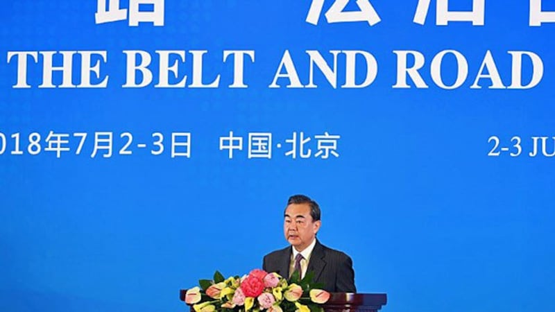 China's Foreign Minister Wang Yi speaks during the opening session of the Belt and Road Forum on Legal Cooperation at the Diaoyutai State Guesthouse in Beijing, July 2, 2018.