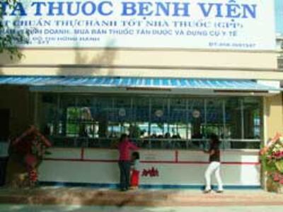 Nhà thuốc Bệnh viện đa khoa tỉnh Khánh Hòa. Photo courtesy of soytekhanhhoa.