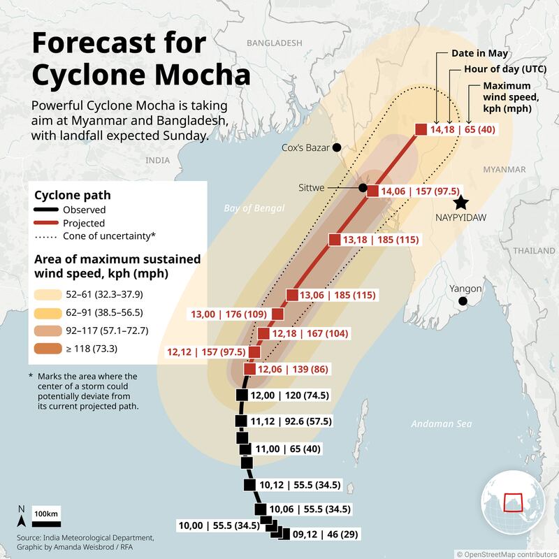 0510_ENG_MOCHA-PROJECTION-MAP.png