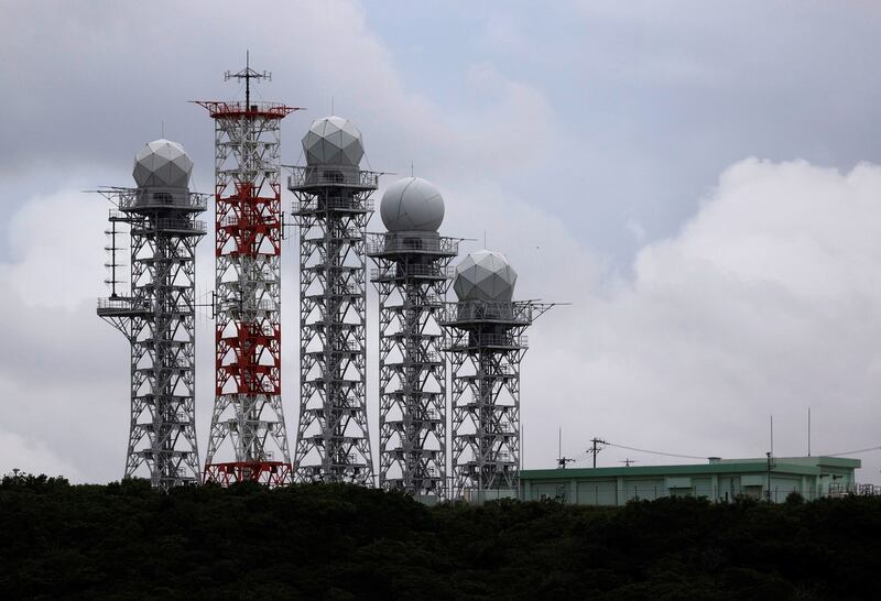 Yonaguni radars.JPG