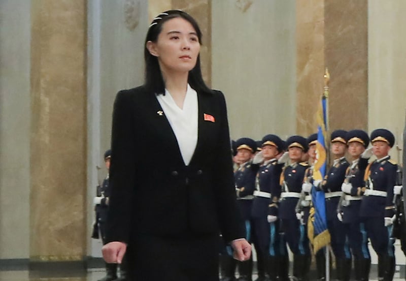 An undated photo of Kim Yo Jong, sister of North Korean leader Kim Jong Un.