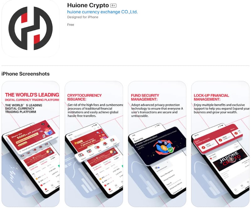 The Huione Crypto app in the Apple Store.