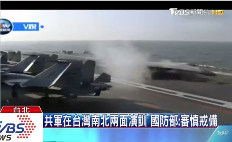 （视频截图/TVBS NEWS）