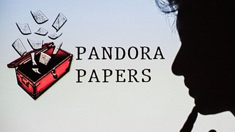 潘多拉文件”（Pandora Papers）标志。（法新社）