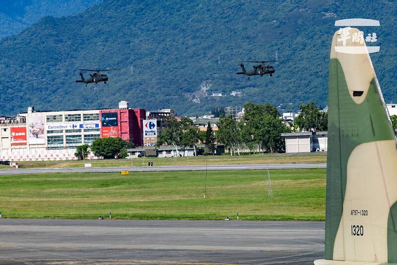 台湾空军各飞行联队进行战备转场训练。（台湾的国防部提供）