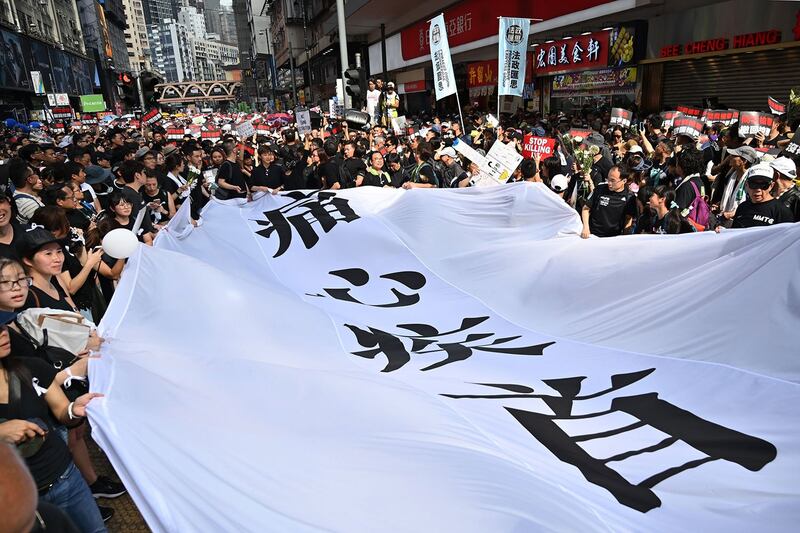 2019年6月16日，香港两百万人参加“6.16反送中”大游行，敦促港府撤回恶法。（法新社） 