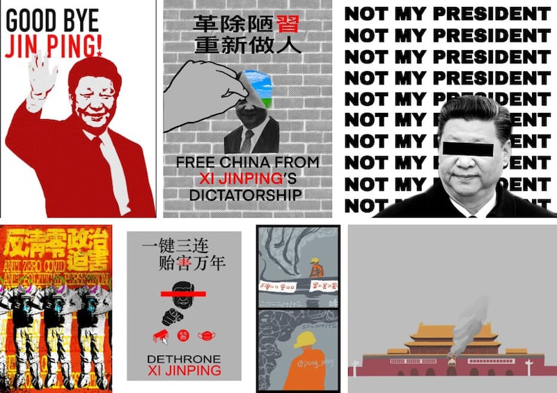 Posters mimicking early CCP propaganda art but containing the text of Peng Lifa's bridge banner slogans have been circulating online, the U.S.-based China Digital Times reported.