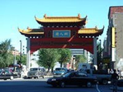 Montreal_Chinatown_wikipedia.jpg